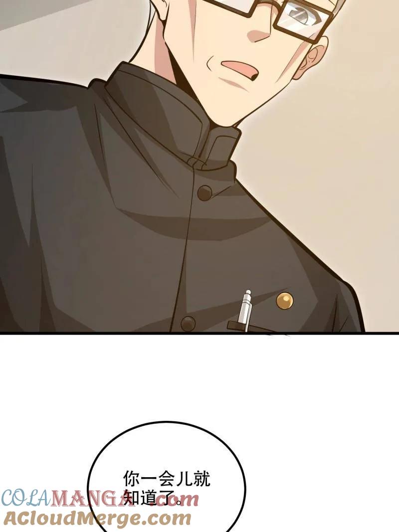 第189页