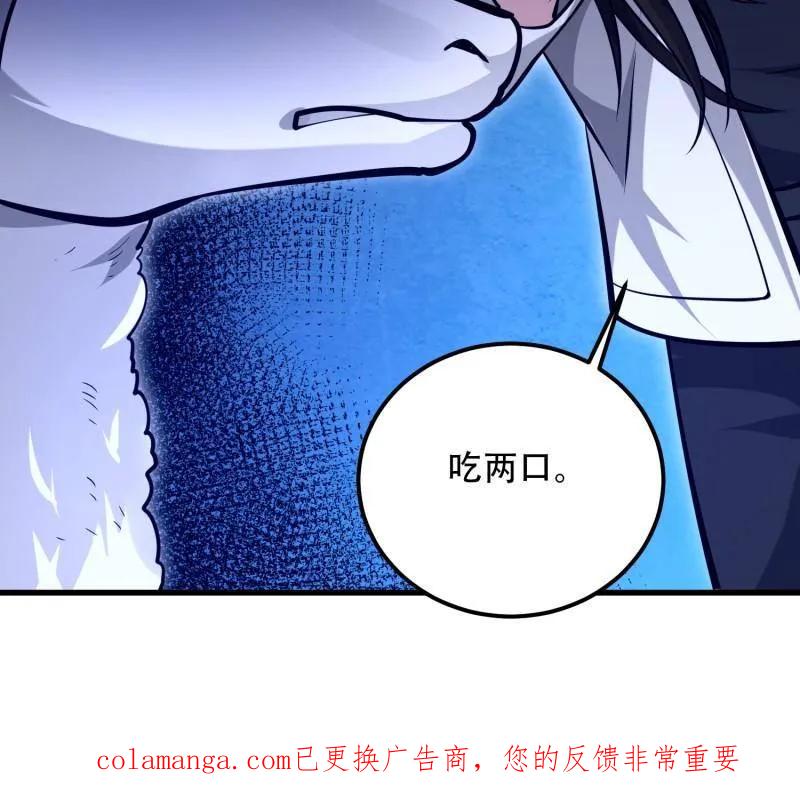 第194页