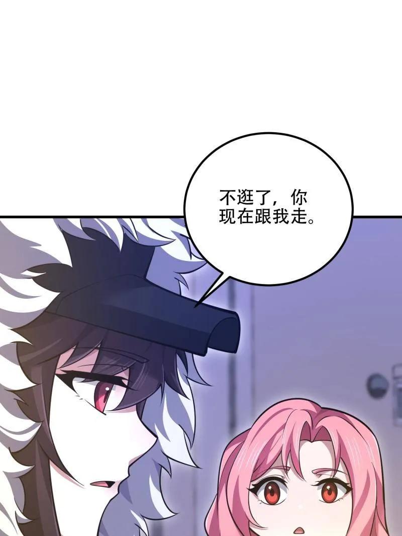 第182页