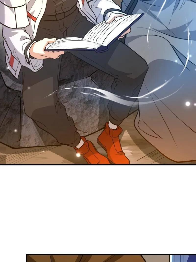 第118页