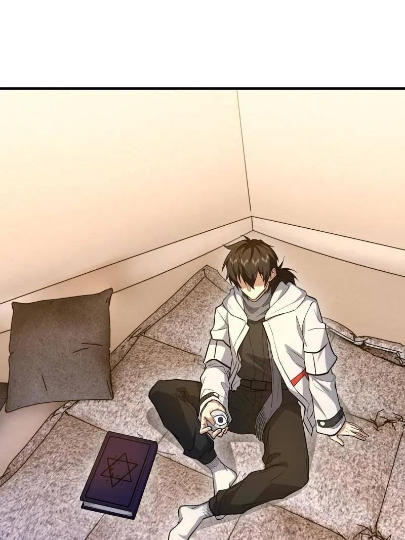 第170页
