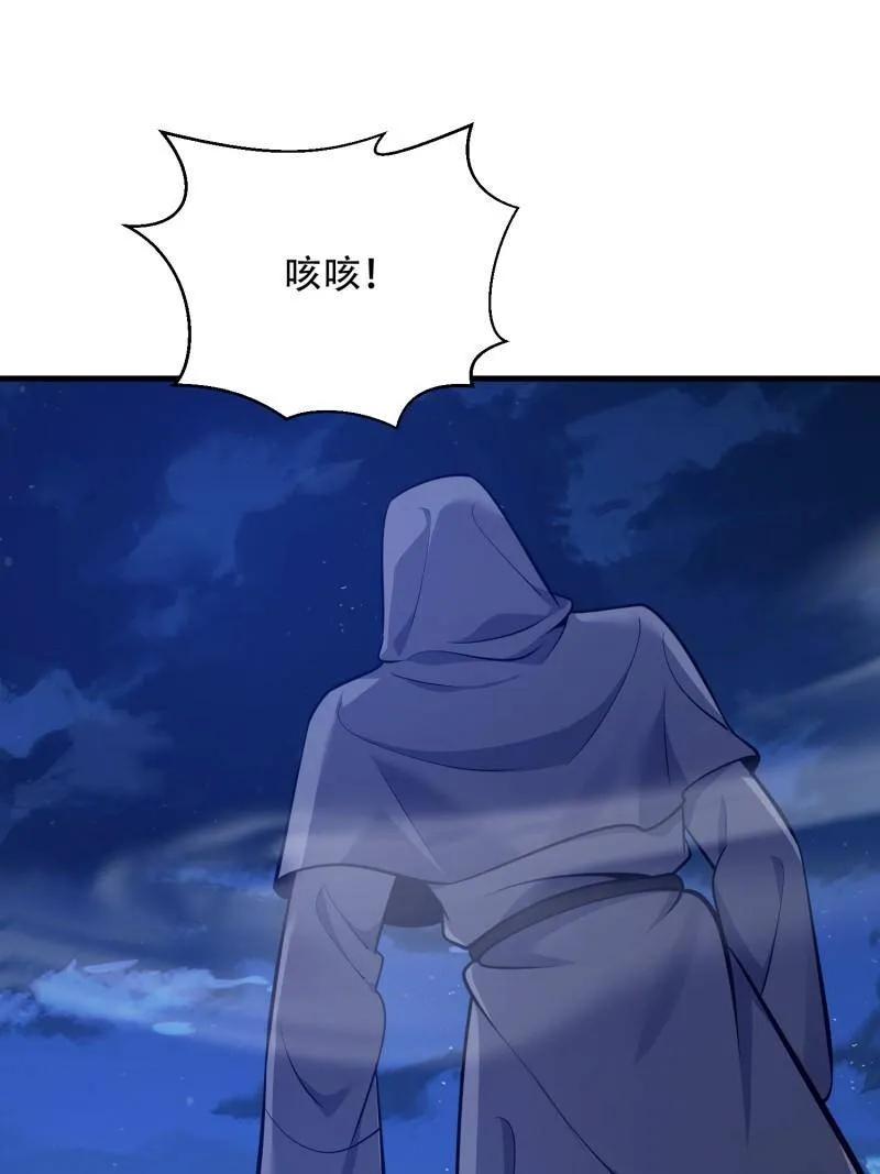 第186页