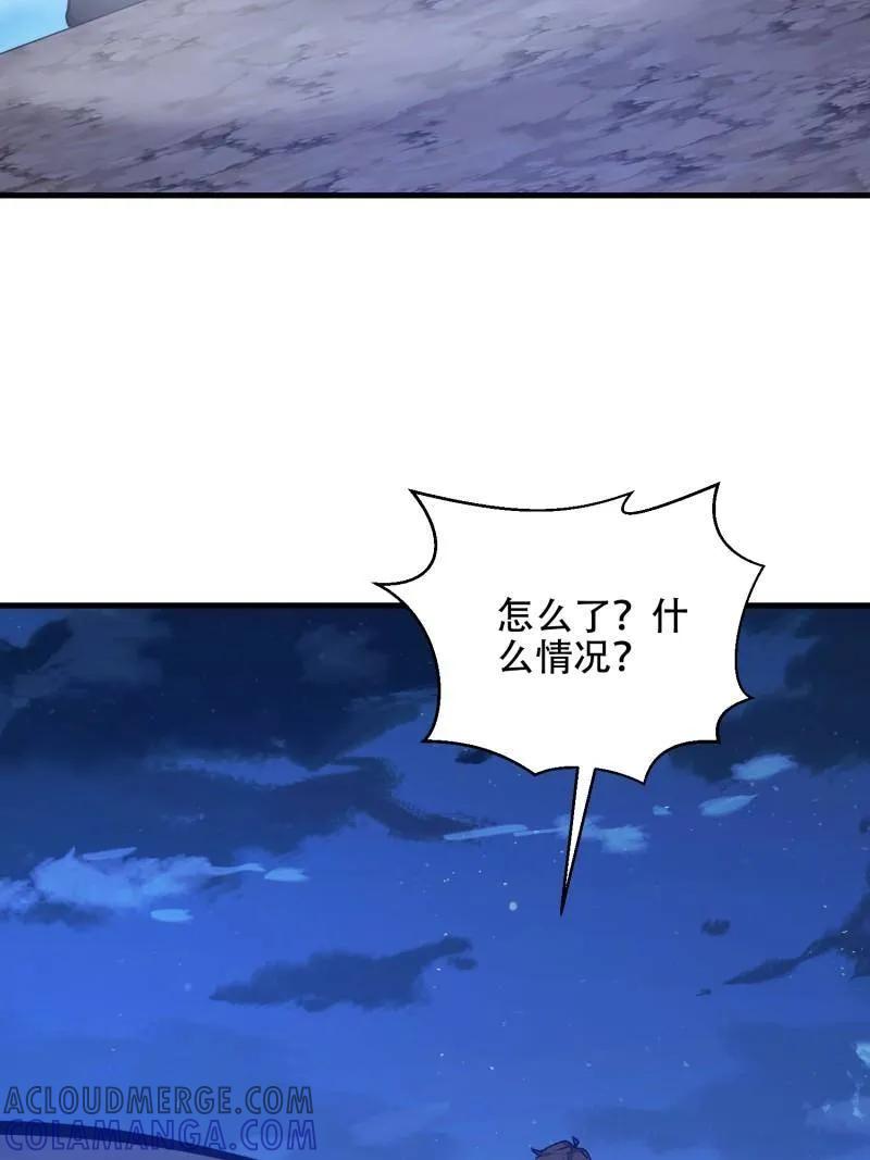 第193页