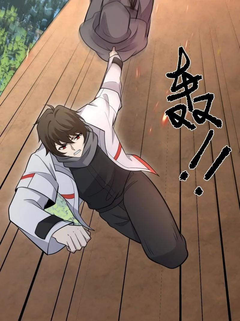 第148页