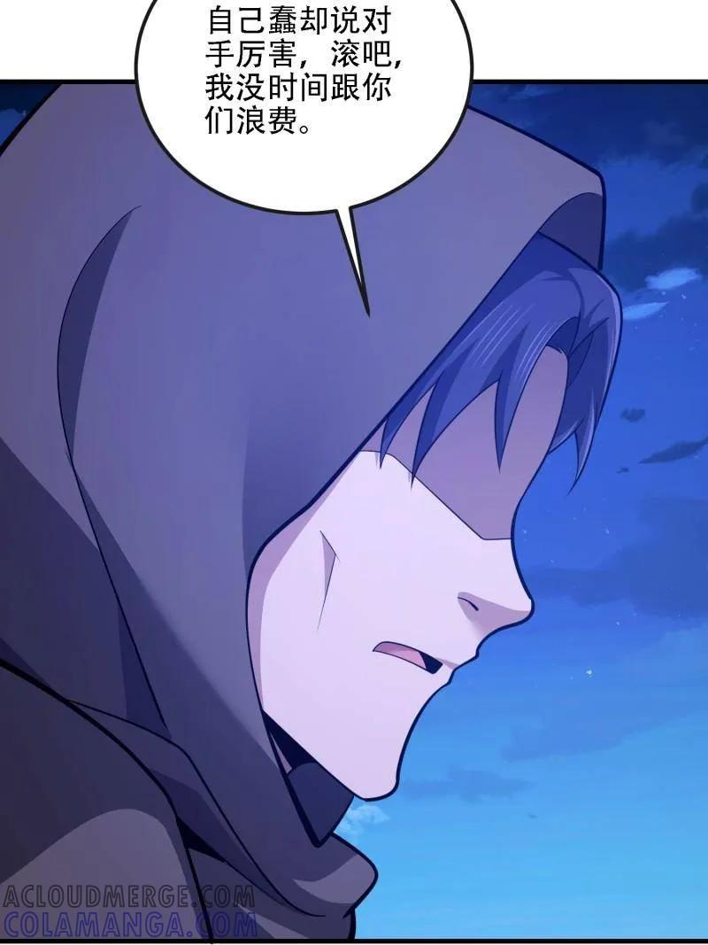 第165页