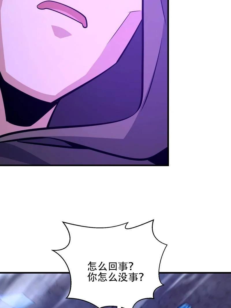 第200页
