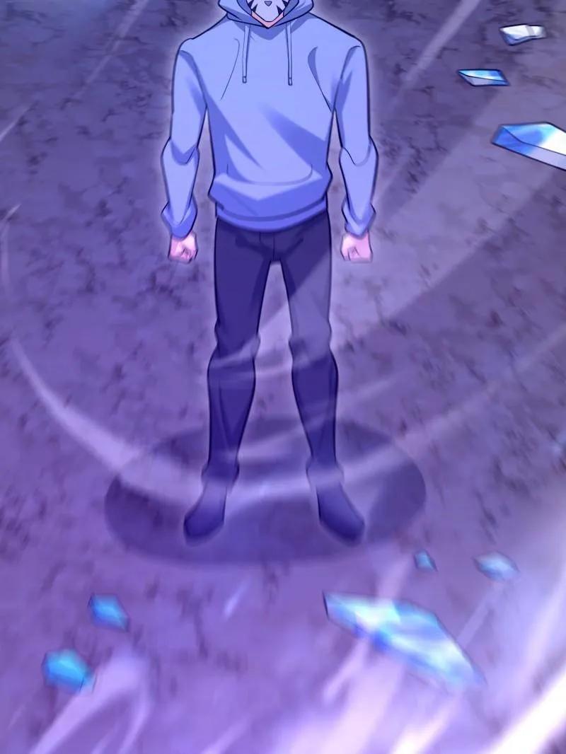 第202页