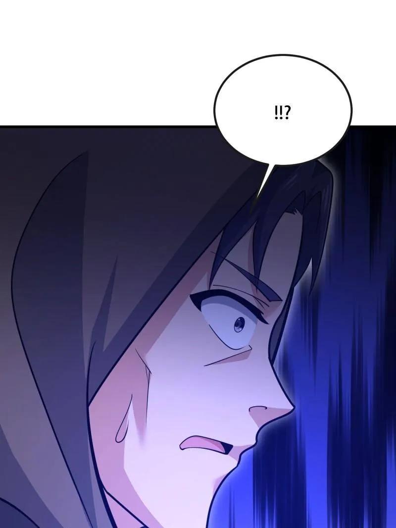 第206页