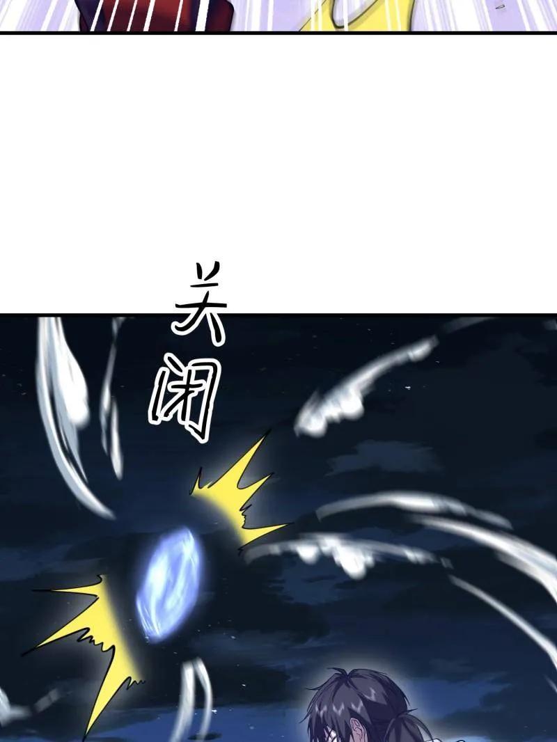 第178页