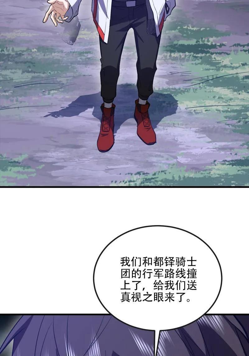 第190页