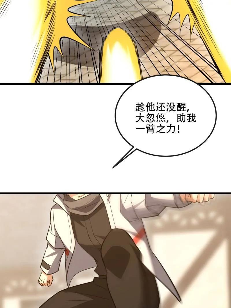 第178页