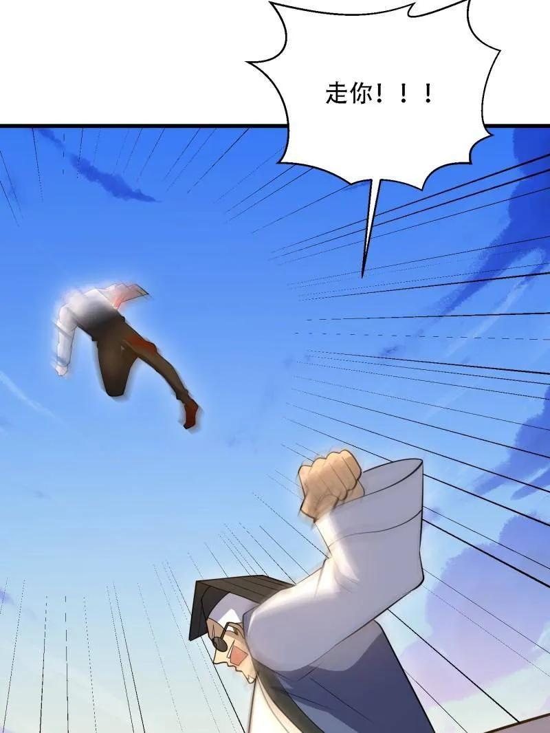 第182页