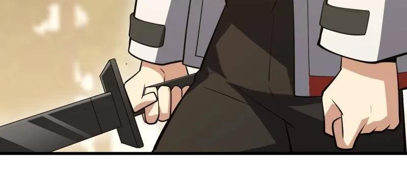 第199页