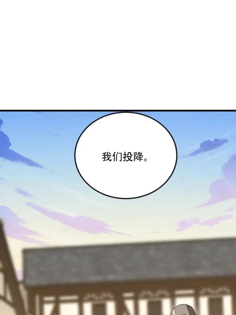 第200页