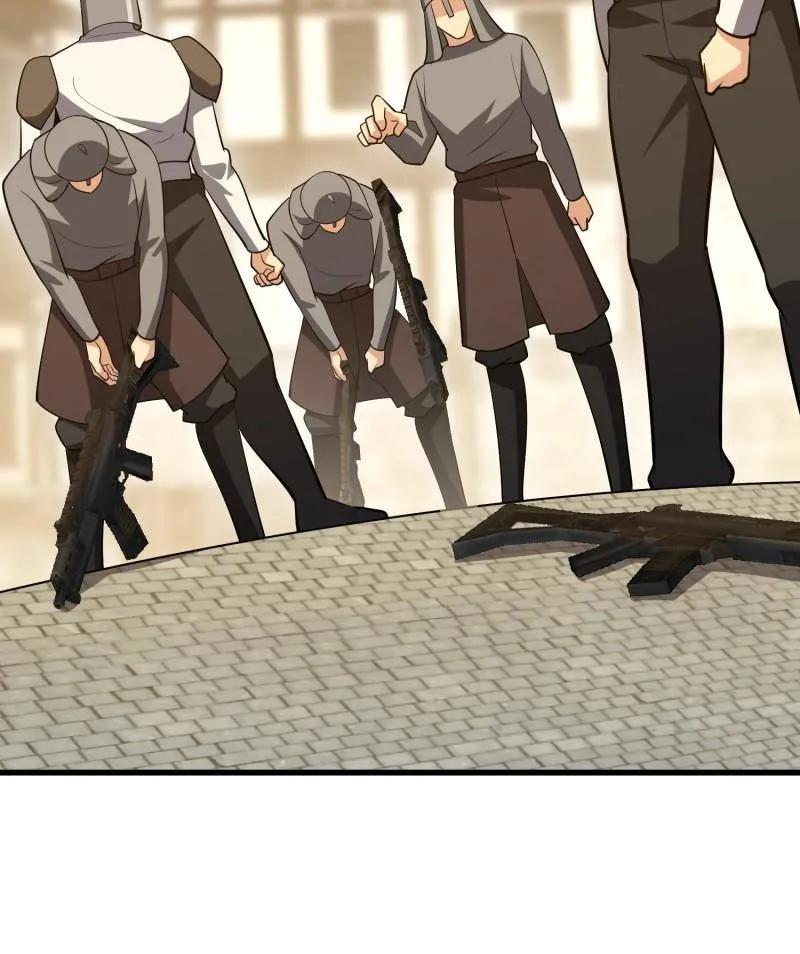 第202页