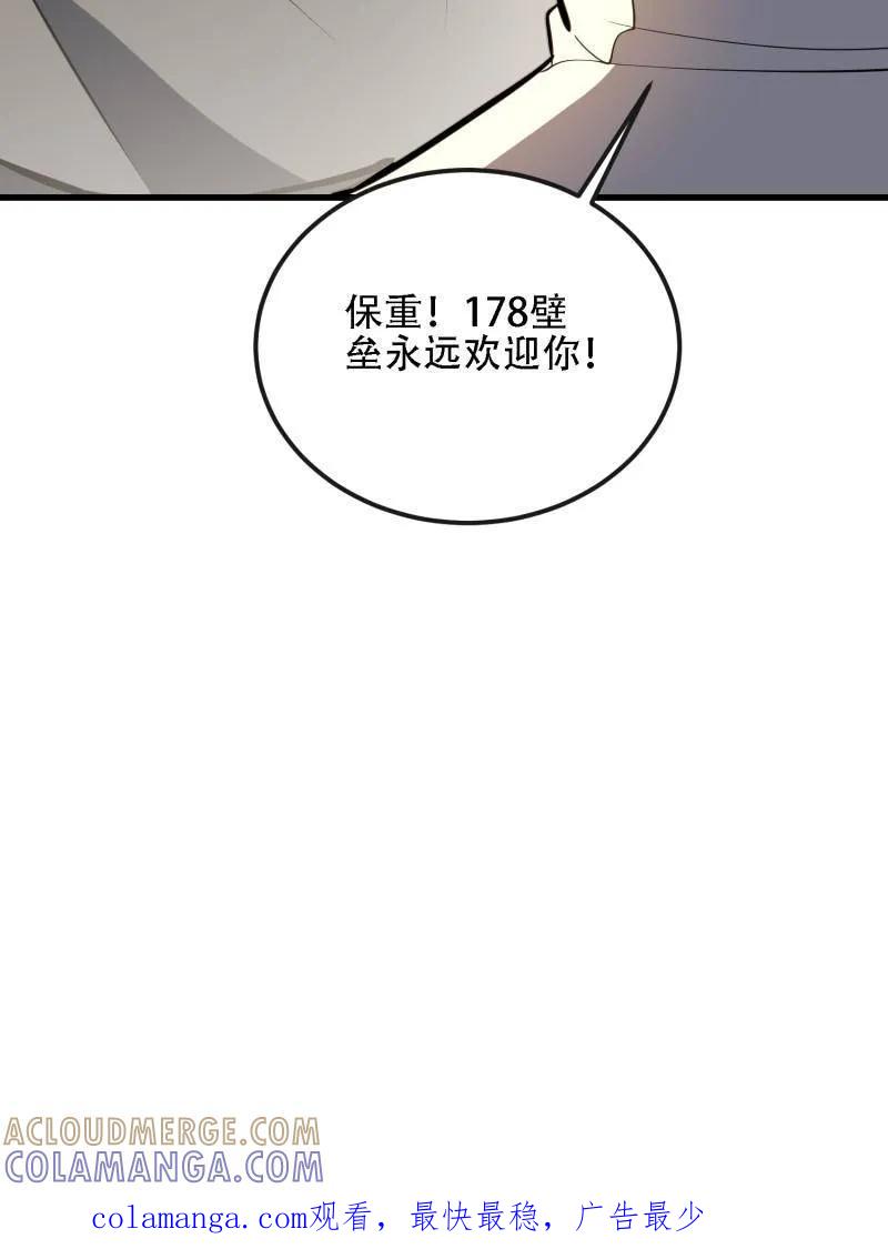 第217页