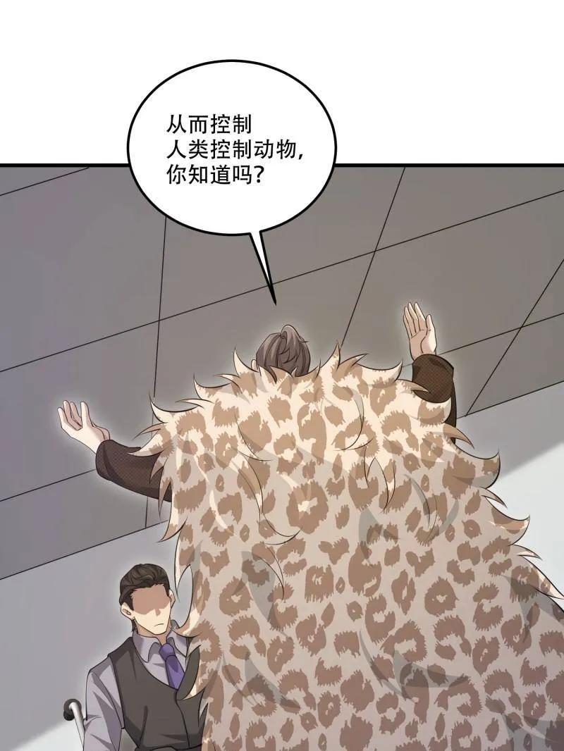 第166页