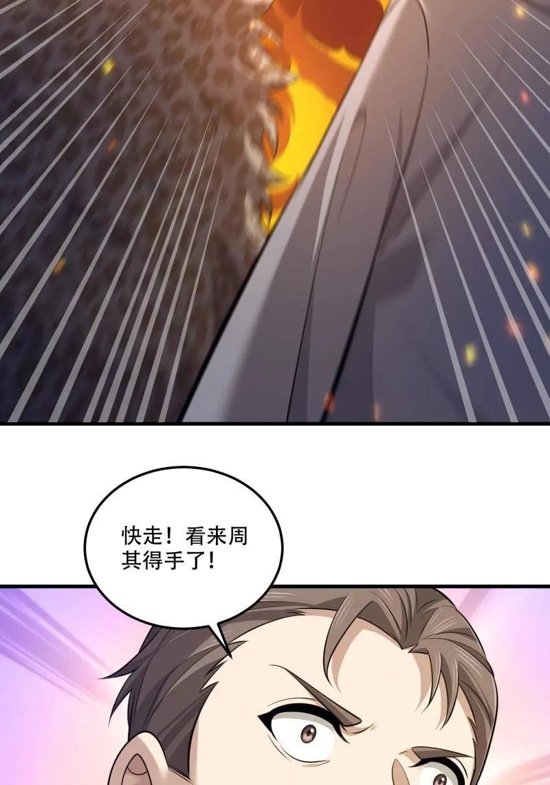 第182页