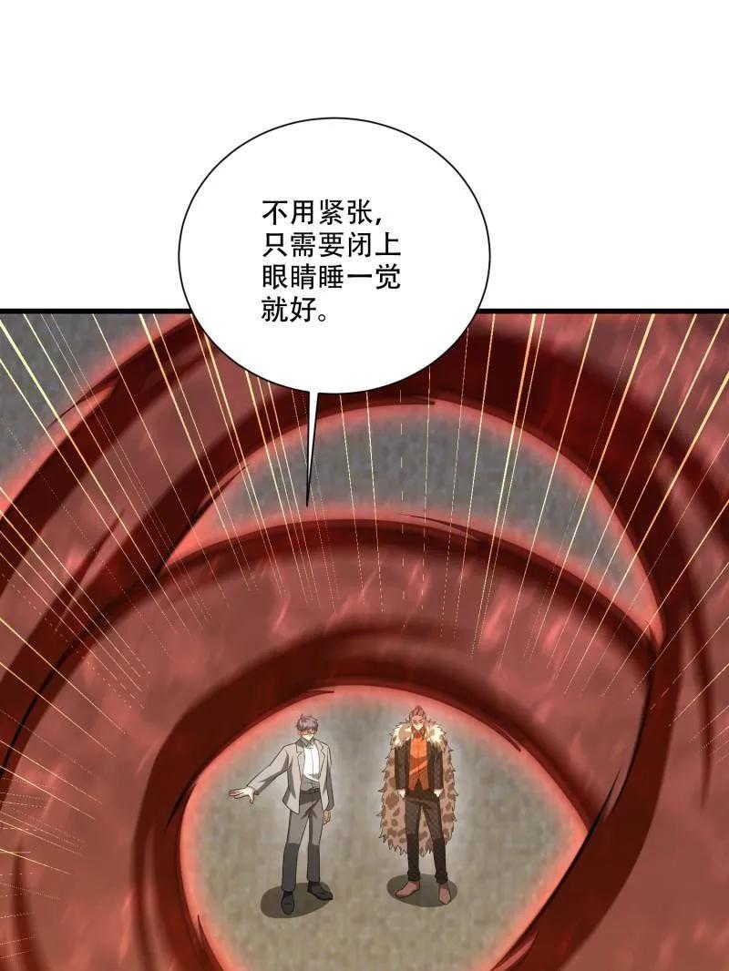 第136页