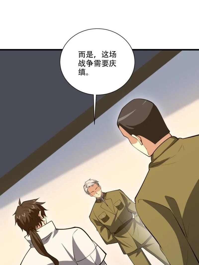第178页