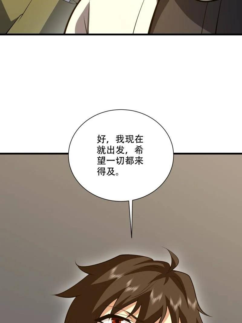 第182页