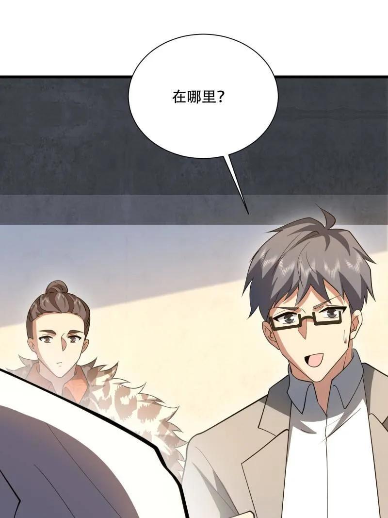 第198页