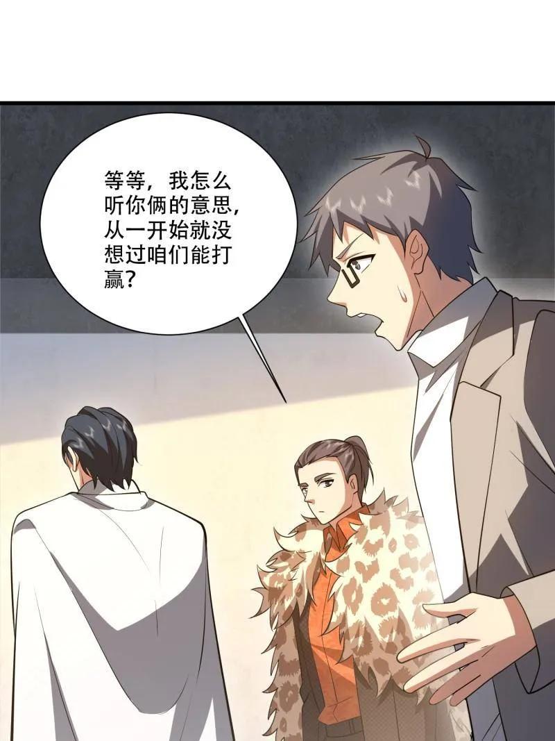 第176页