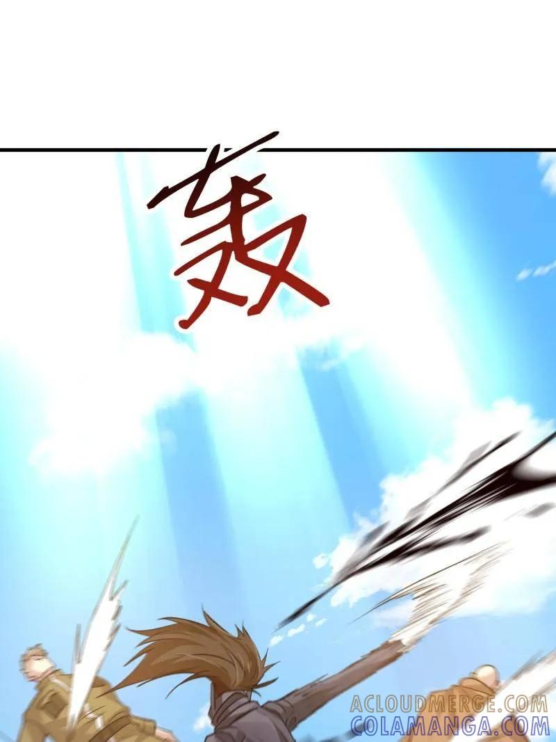 第177页