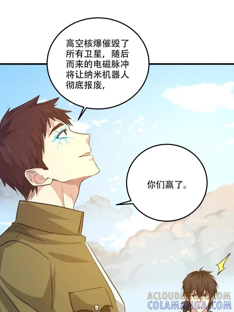 第189页