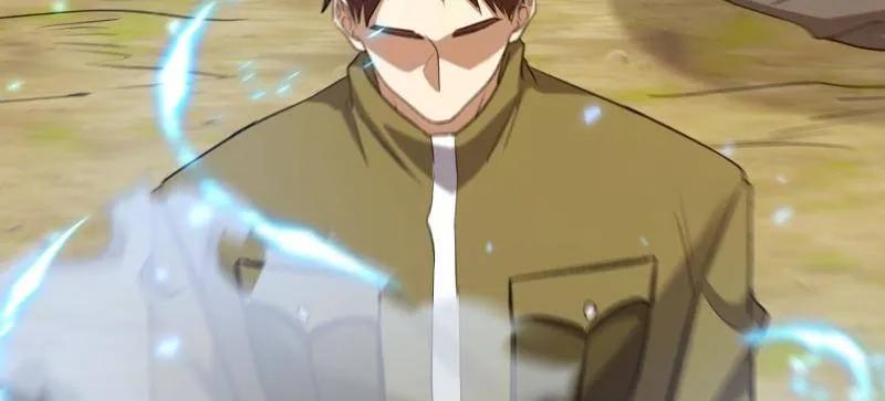 第195页