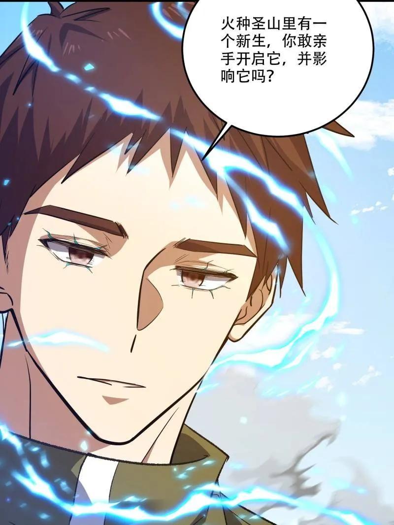 第200页