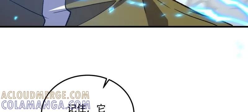 第201页