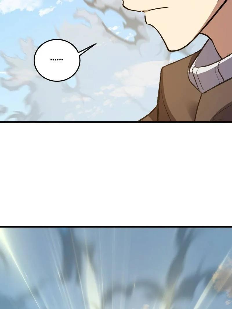 第206页