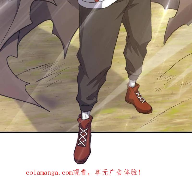 第211页