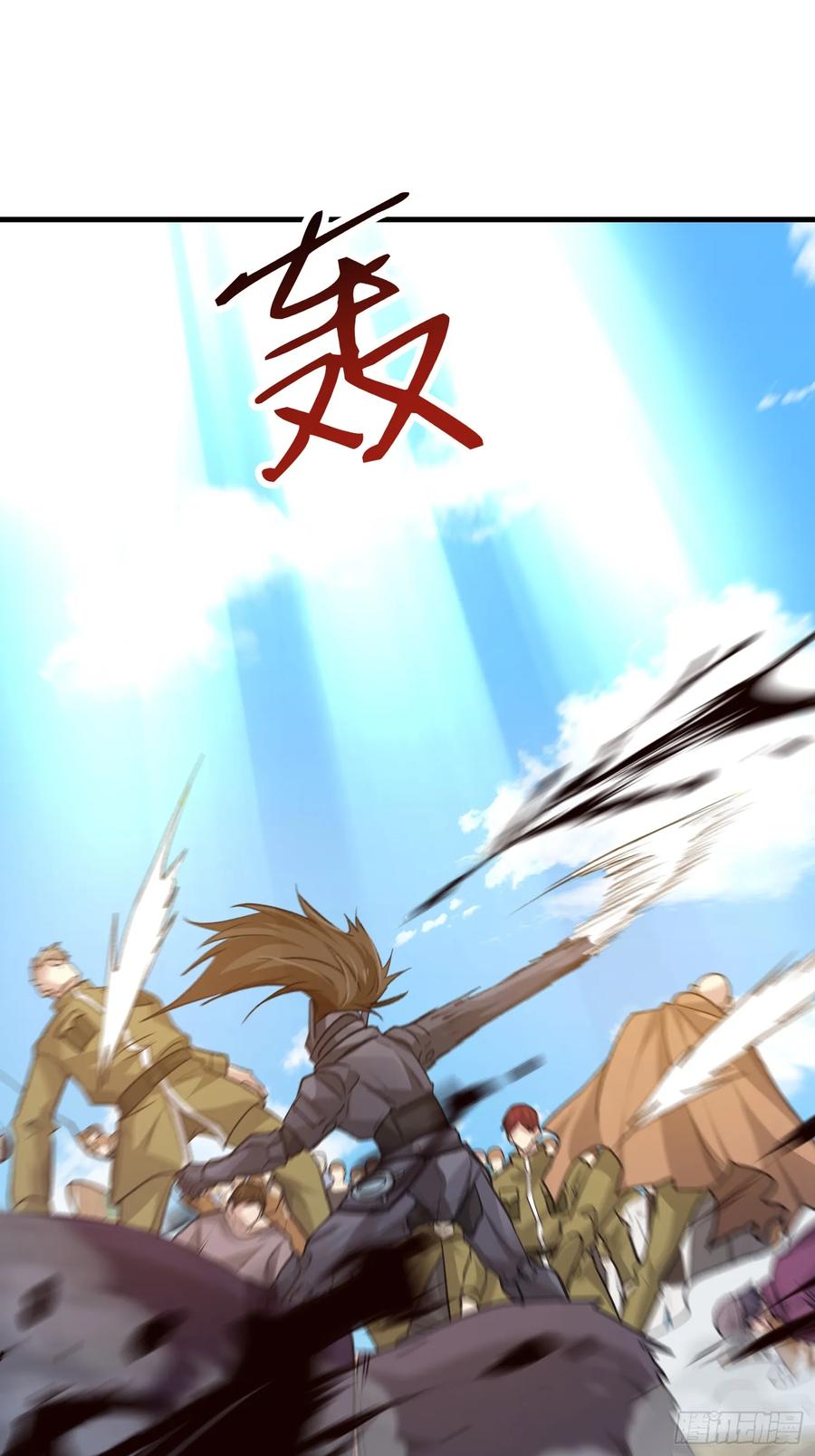 第132页