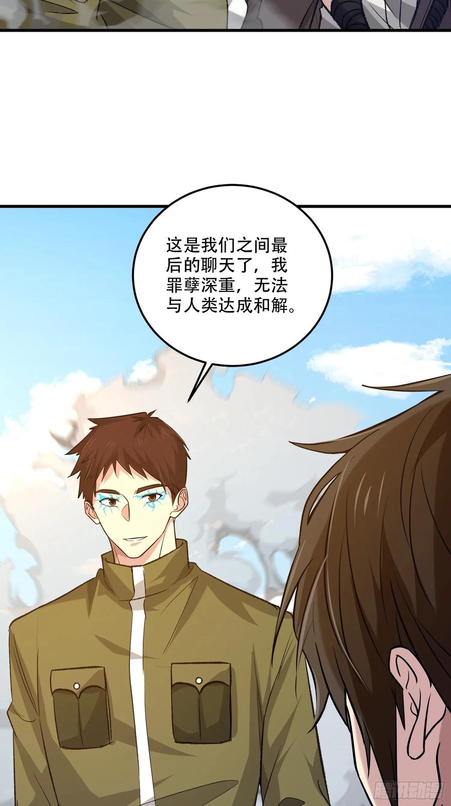 第139页