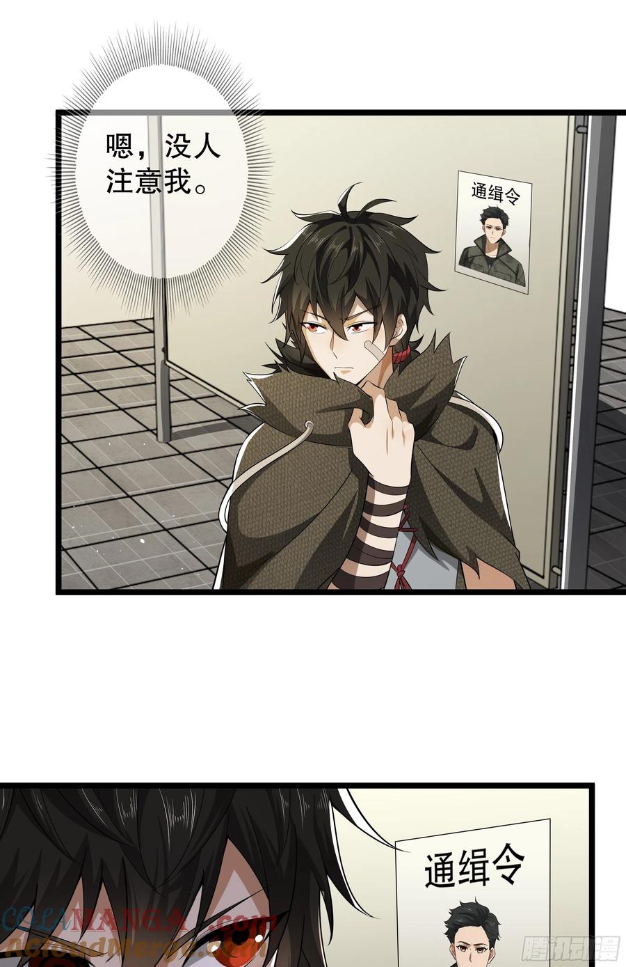 第46页