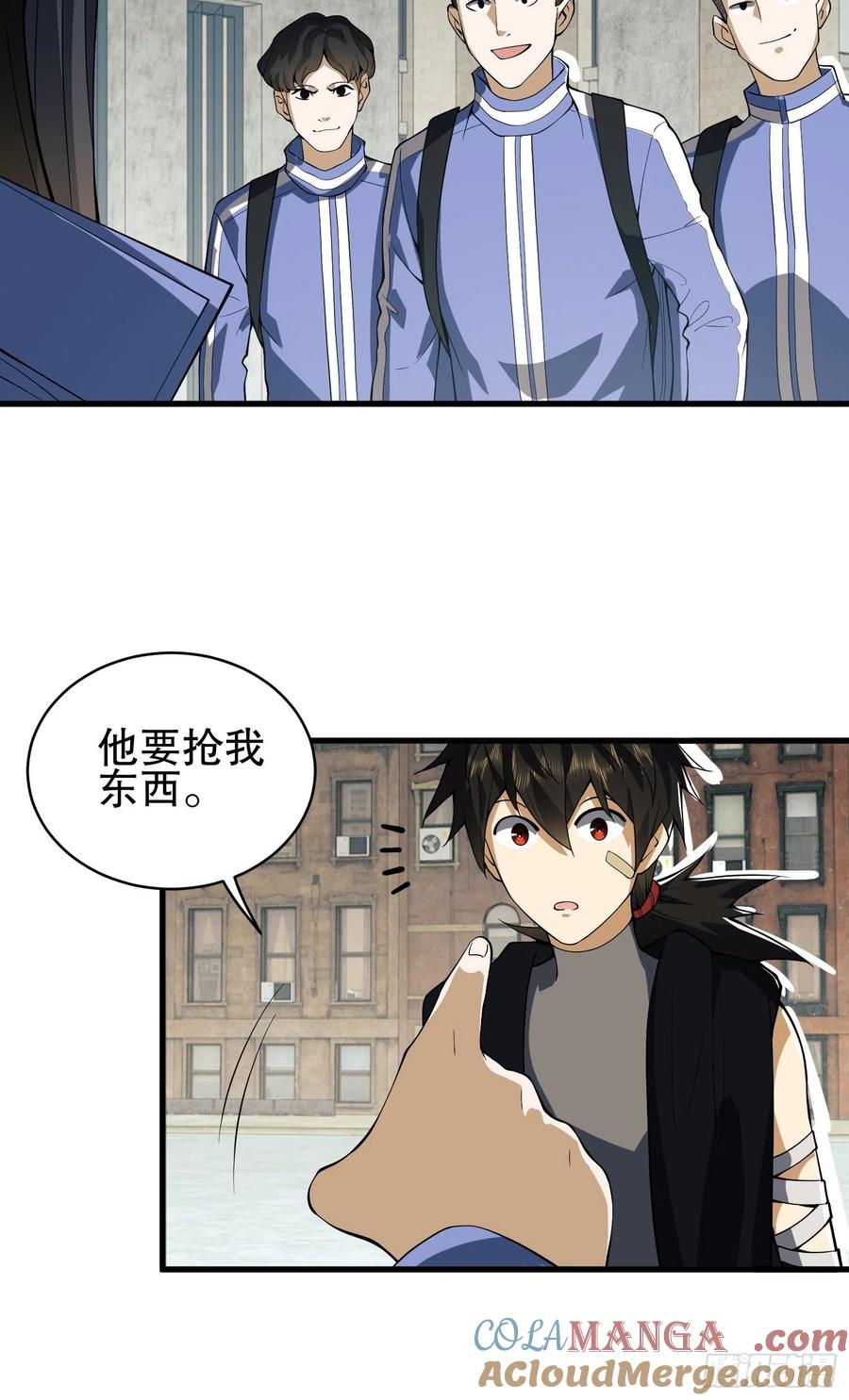 第61页