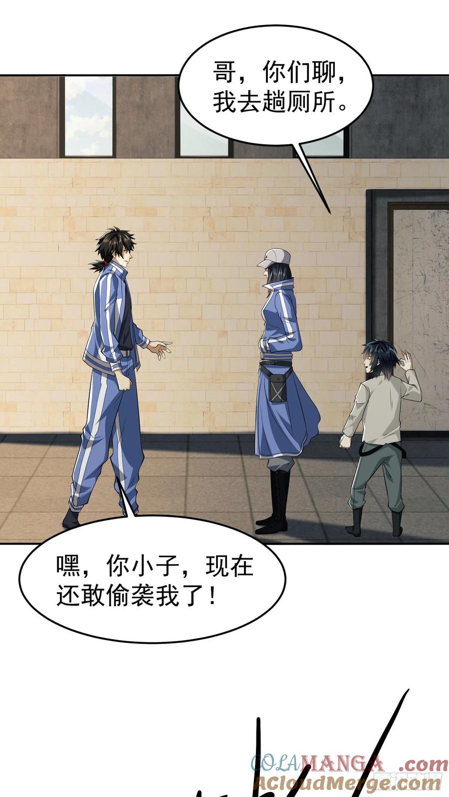 第49页