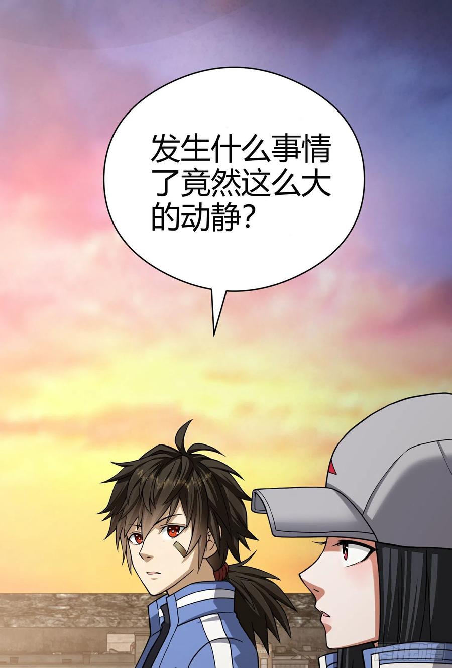 第92页