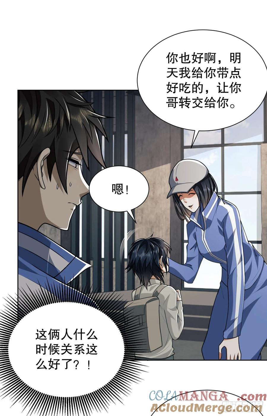 第49页