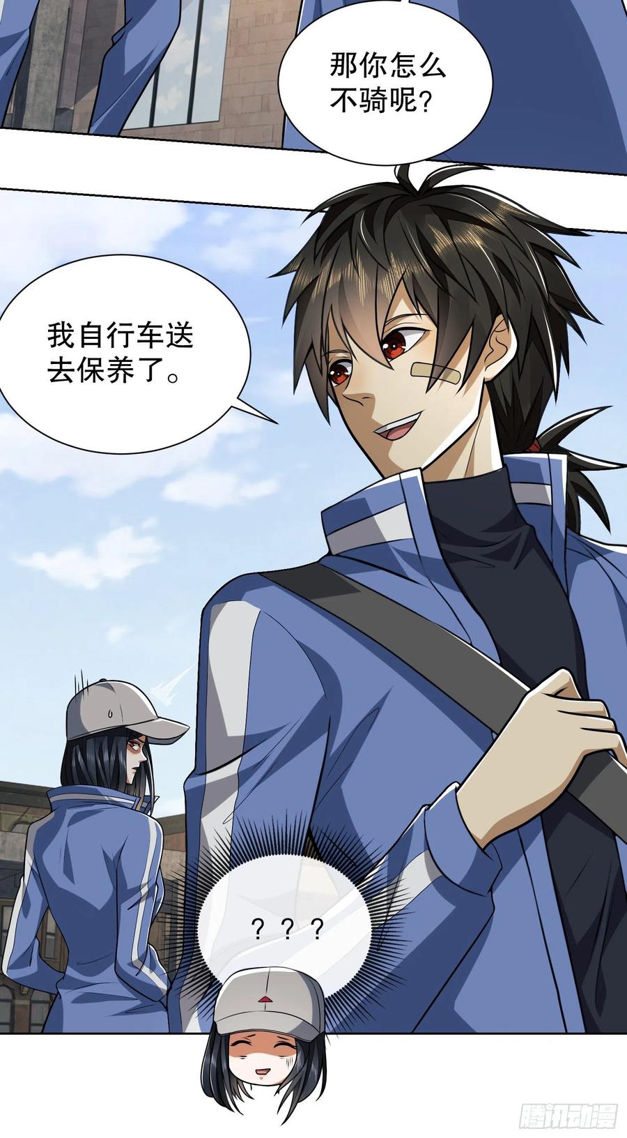 第51页