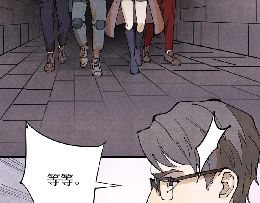 第146页