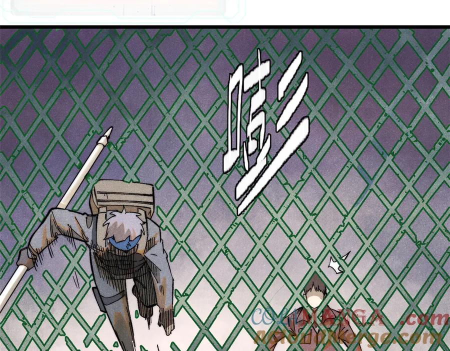 第137页
