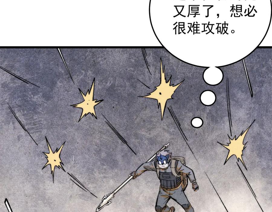 第156页
