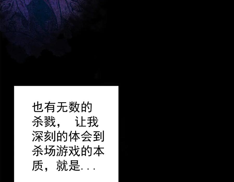 第453页