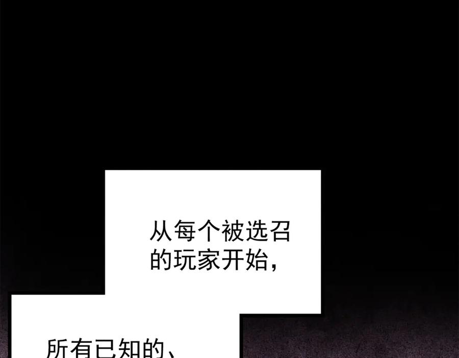 第461页