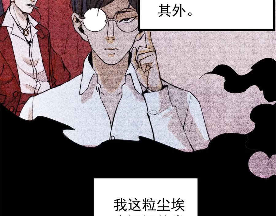 第473页