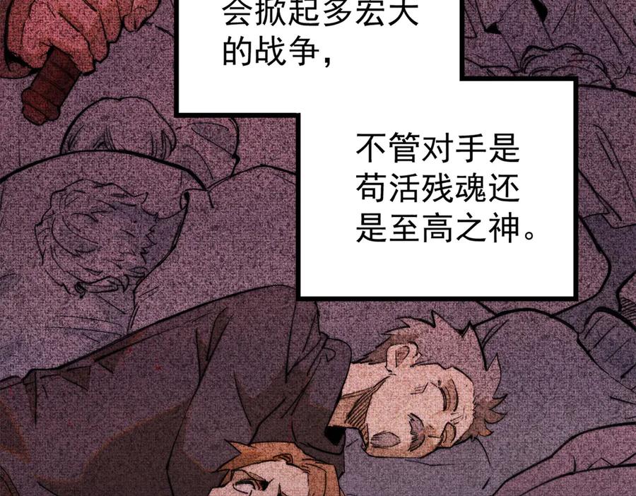 第489页