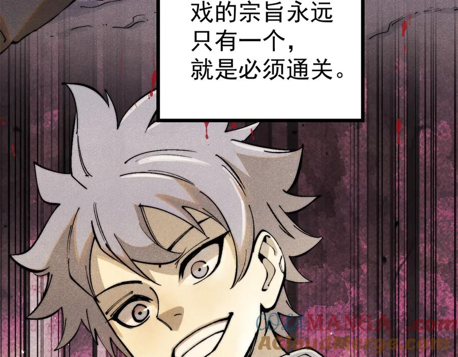 第497页